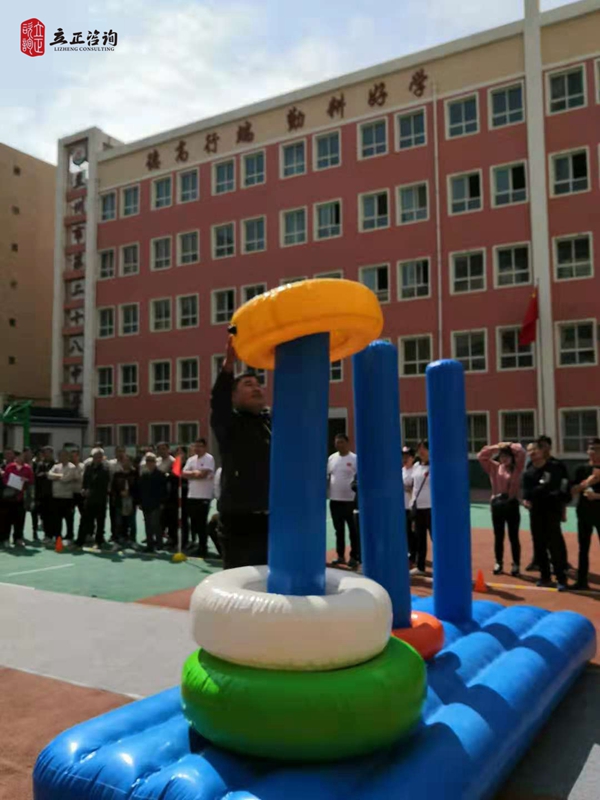 蘭州企業培訓圖片