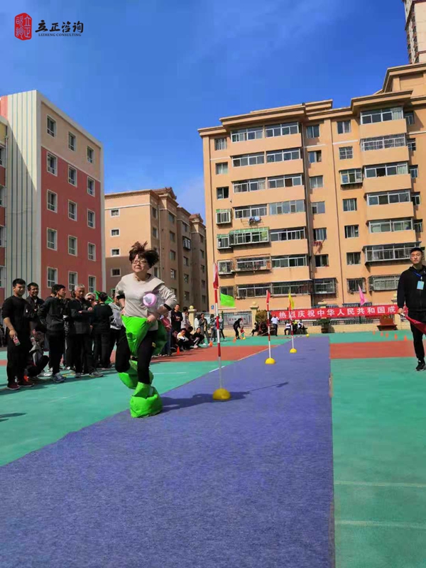 蘭州企業培訓圖片