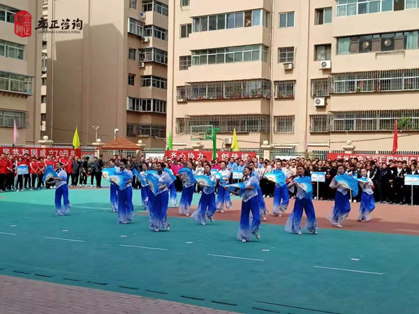 蘭州企業培訓圖片