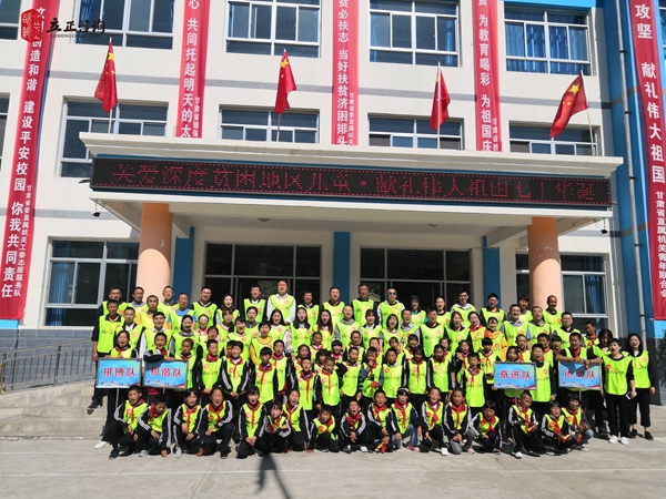 蘭州企業培訓圖片