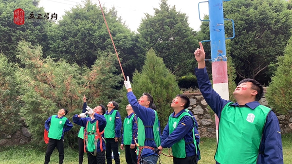 蘭州拓展培訓照片