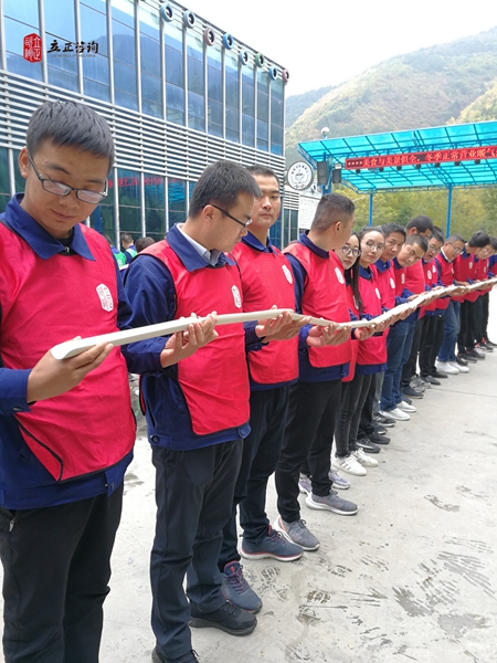 蘭州拓展培訓照片