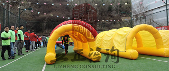 企業培訓、團隊建設培訓、企業管理培訓、準軍事化管理培訓、企業線上個人線上、黨建愛國教育培訓