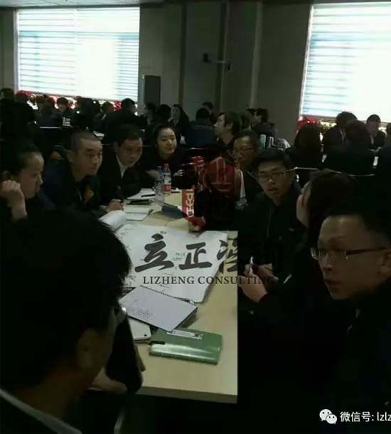 培訓時間：2月17日、2月24日培訓單位：中國郵政速遞物流股份有限公司**分公司培訓課程：內(nèi)訓“團隊魂-卓越團隊素質(zhì)重塑特訓營”培訓人數(shù)：100人蘭州企業(yè)培訓