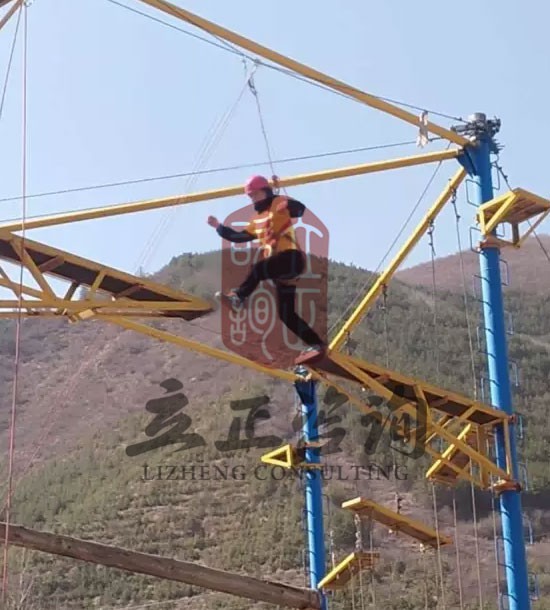 培訓快訊培訓時間：3月3日培訓單位：中鐵某機關迎“三八”拓展活動培訓課程：拓展培訓人數：108人蘭州拓展培訓