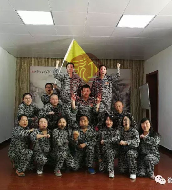 培訓快訊培訓時間：7月15日培訓單位：某第一醫院培訓課程：拓展培訓人數：30人觀摩1人蘭州拓展培訓