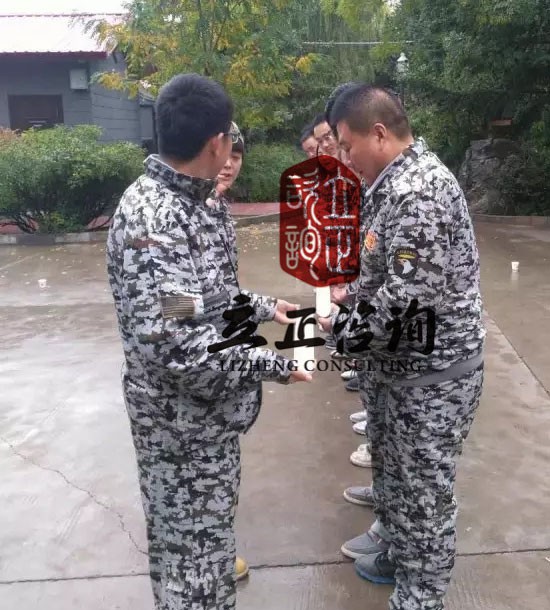 培訓快訊培訓時間：10月9日培訓單位：某房地產公司培訓課程：拓展培訓人數：37人參訓2人觀摩