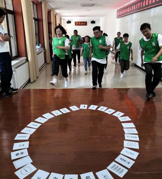 培訓時間：8月1日培訓地點：興隆山莊培訓對象：新入職員工培訓人數：26人