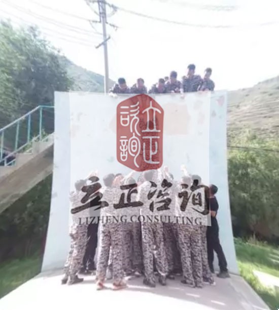 培訓快訊：培訓時間：9月12日培訓單位：某職業學校培訓課程：拓展蘭州戶外拓展