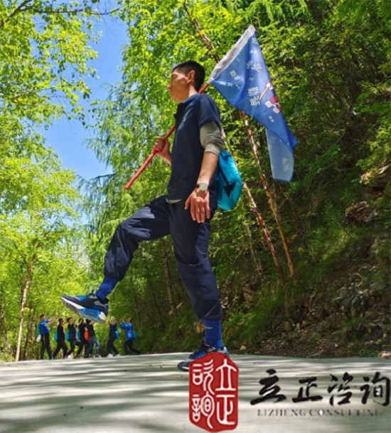 培訓快訊培訓時間：2021年6月4-6日培訓地點:宕昌培訓單位:**啤酒甘新營銷中心培訓課程:官鵝溝、鵝嫚溝徒步團建