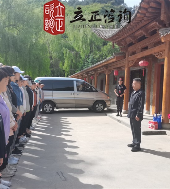 培訓快訊培訓時間：2021年6月8日培訓地點:興隆山培訓單位:甘肅**房地產開發公司培訓課程:黨建活動